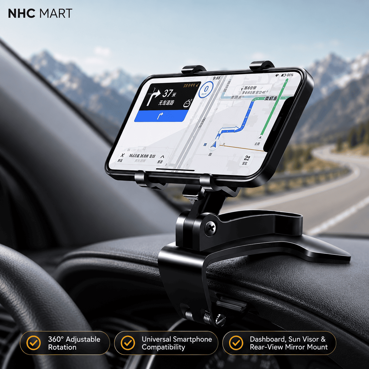 360° Rotatable Car Phone Holder