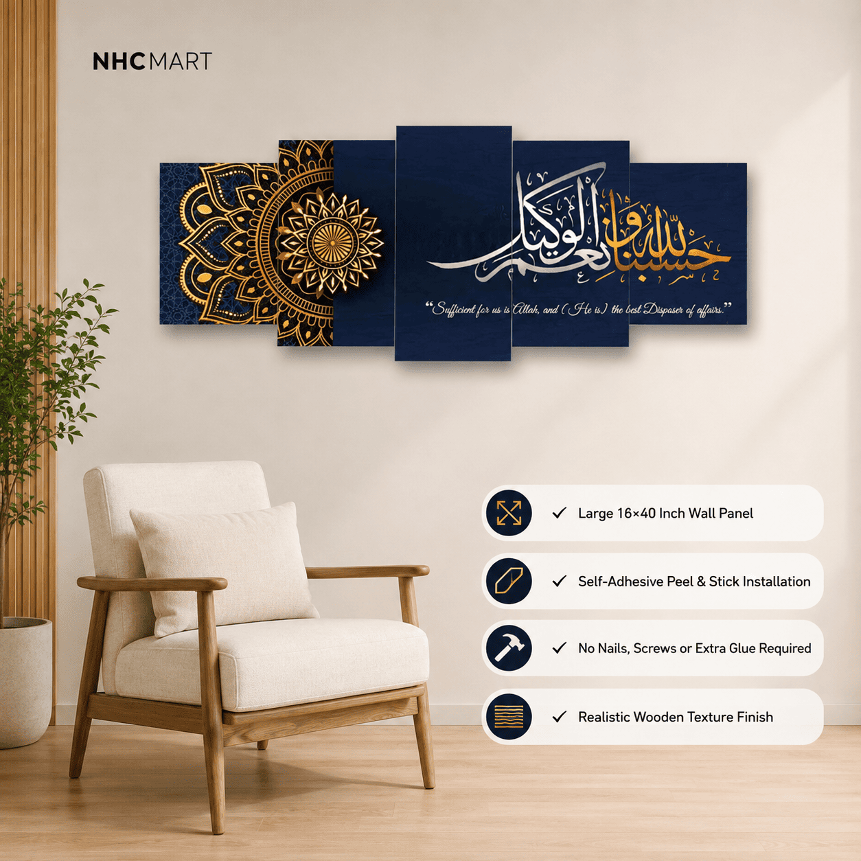 A 4-panel canvas wall art set featuring Islamic calligraphy and gold mandala designs on a dark navy background, displayed in a modern living room setting above a white armchair. The image includes an 'NHCART' brand logo in the top left and feature callout overlays on the bottom right.