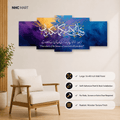 A multi-panel canvas wall art set displayed above a white armchair in a styled room. The artwork features Arabic calligraphy in white over a vivid blue, purple, and orange abstract background, with a small English quote beneath.