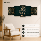 A 5-panel canvas wall art set featuring Arabic calligraphy in gold on a dark green background, displayed on a beige wall above a modern white armchair. The image includes an 'NHC MART' brand logo and a feature checklist on the right side.