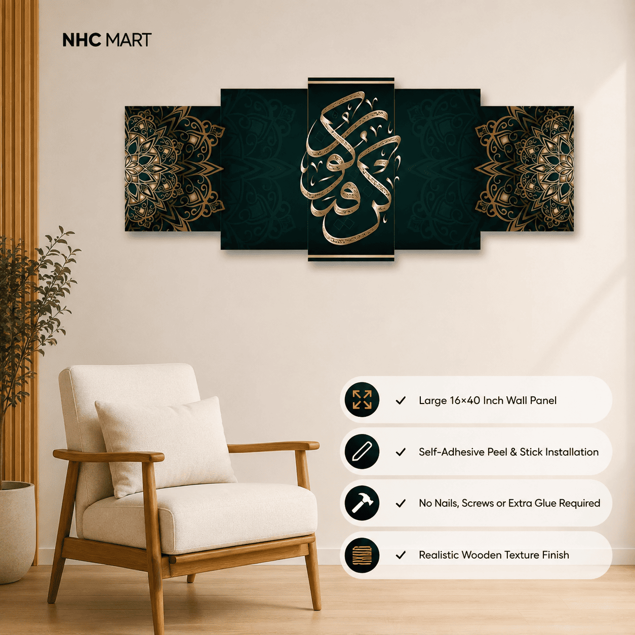 A 5-panel canvas wall art set featuring Arabic calligraphy in gold on a dark green background, displayed on a beige wall above a modern white armchair. The image includes an 'NHC MART' brand logo and a feature checklist on the right side.