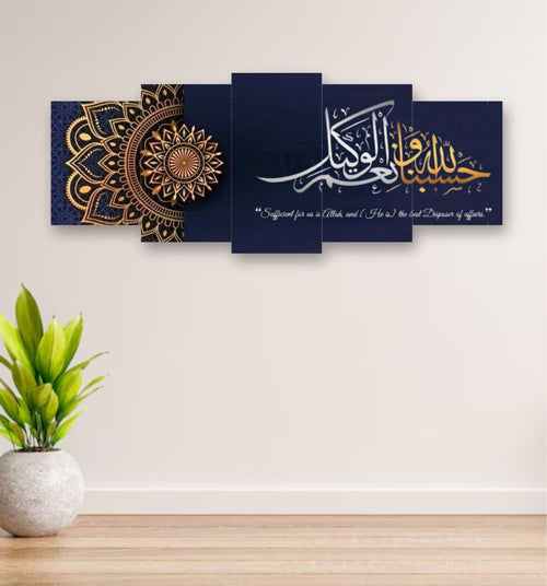 16×40 inch self-adhesive wooden peel and stick wall tile with realistic wood texture for modern home and office interior decoration