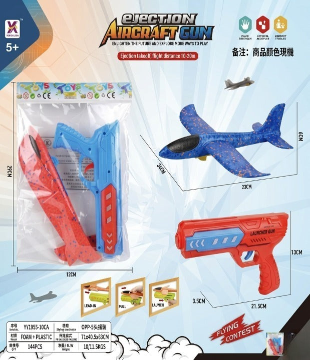 Aircraft Launcher Gun Toy – Foam Glider Airplane Launcher for Kids