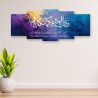16×40 inch wooden sticky wall panel with self-adhesive peel-and-stick backing for modern home and office interior decoration
