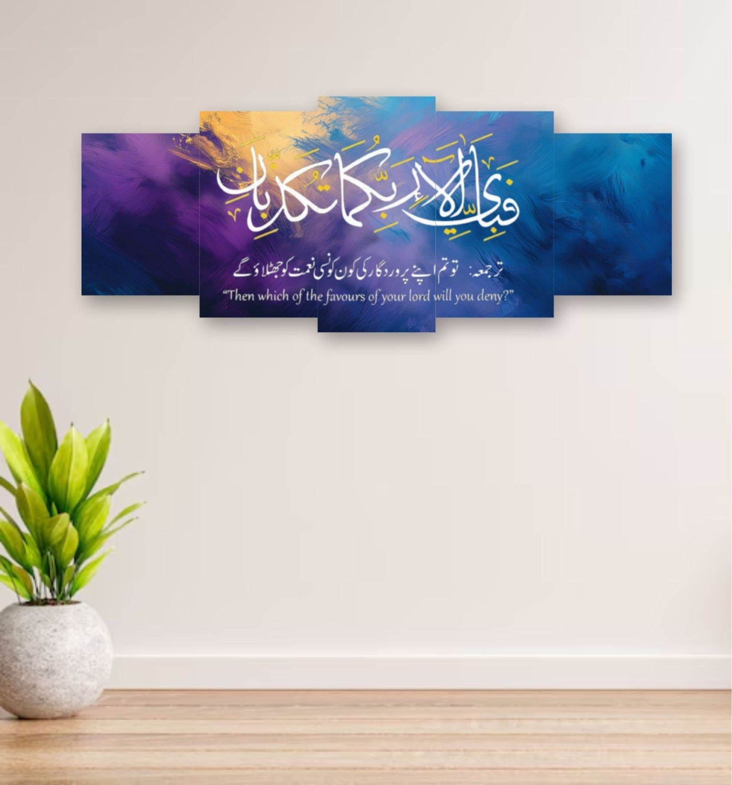 16×40 inch wooden sticky wall panel with self-adhesive peel-and-stick backing for modern home and office interior decoration