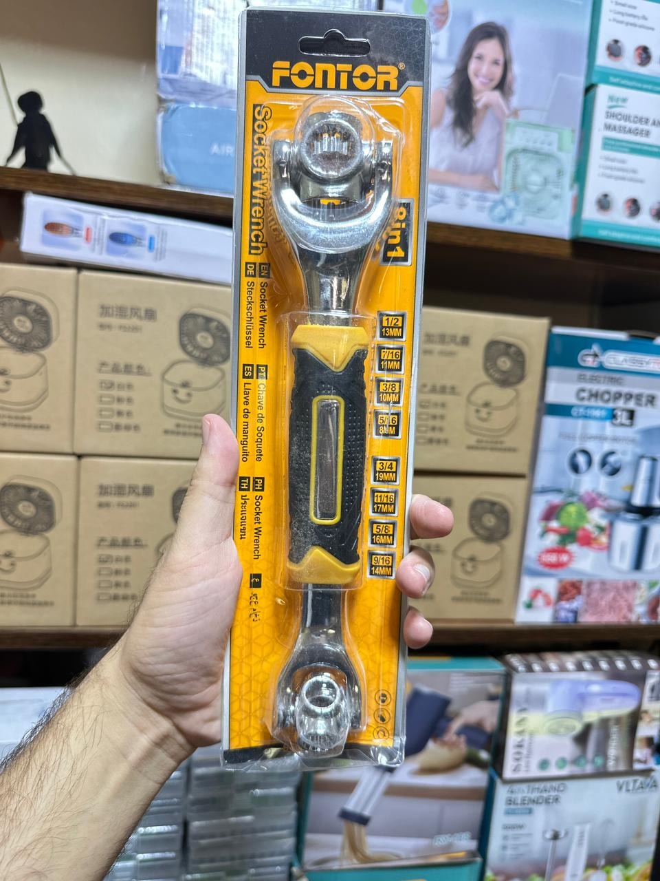 48-in-1 Universal Multi-Function Wrench