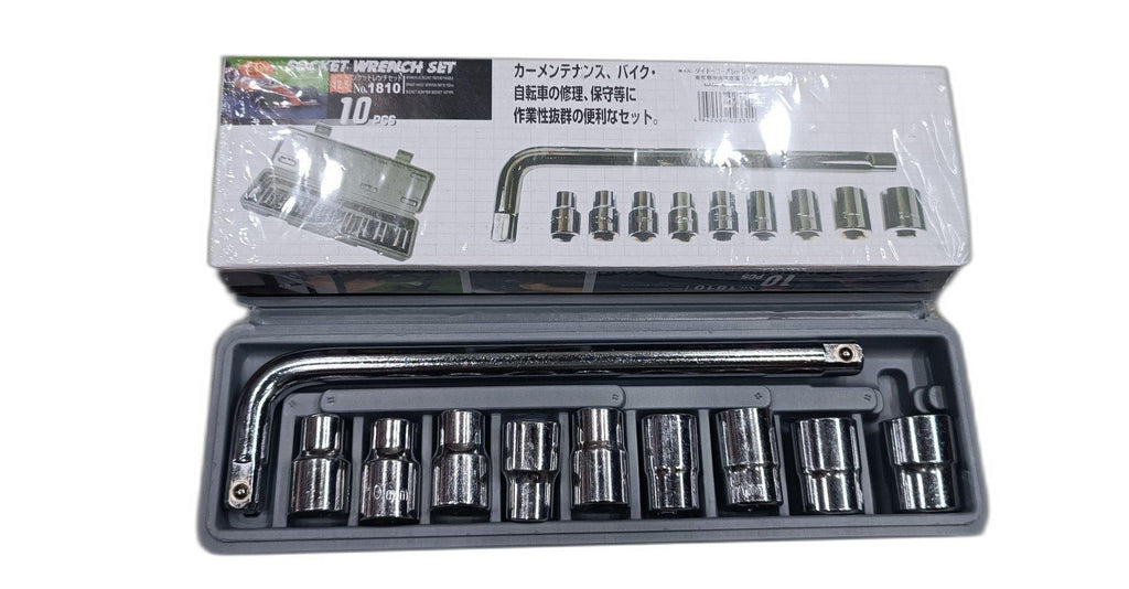 Professional 9-Piece Socket Wrench Set