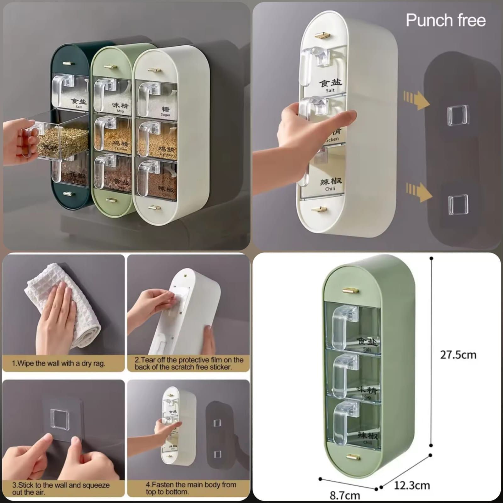 Wall-mounted spice rack with installation instructions and dimensions.