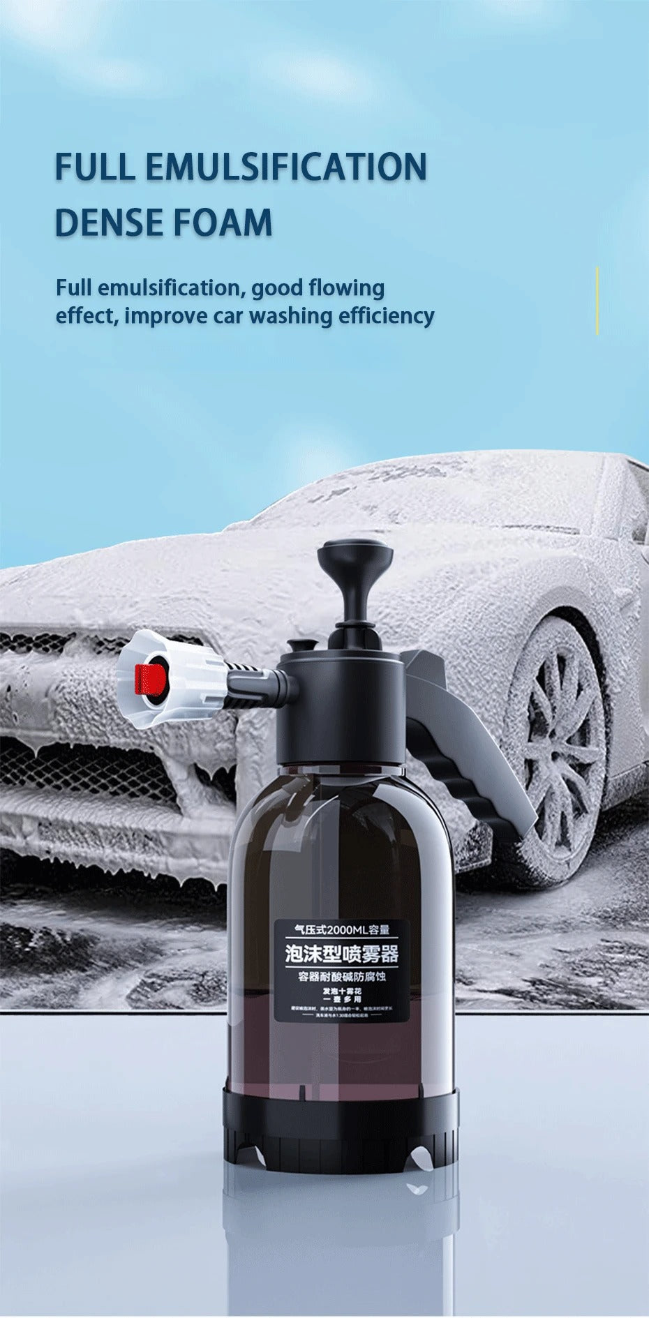 2L Foam Sprayer Bottle – Hand Pump Car Wash & Garden Pressure Sprayer